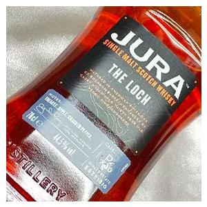アイル オブ ジュラ ザ ロック 箱付き 並行品 700ml 44.5度