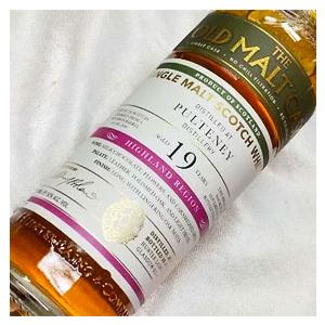 2002年 蒸留 OMCプルトニー 19年 箱付き 並行品 700ml 50度 2002年 蒸留 OMCプルトニー 19年 箱付き 並行品 700ml 50度