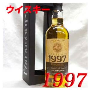 驚きの安さ 正規品 1997年 蒸留 オーキンダウン 22年 カスクストレングス Gold 箱付き 700ml 48 9度 キングスバリー社 平成9年 ブレンデッドモルト 年号入り ウイスキー W ヒグチワイン Higuchi Wine 通販 Yahoo ショッピング 正規激安 Www Htsstlucia Org