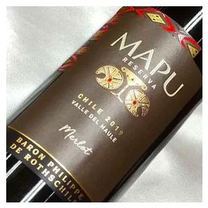 バロン フィリップ ド ロスチャイルド マイポ チリ マプ レゼルヴァ