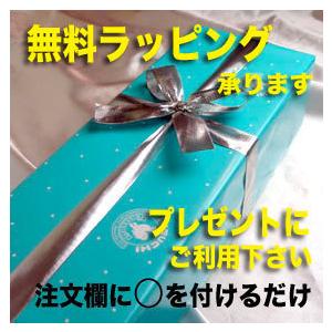 正規品 1993年 蒸留 グレンキース 26年 箱付き 700ml 56.7度
