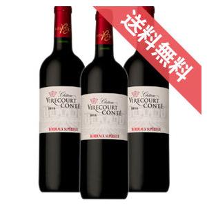 シャトー ヴィルクール コンテ 3本セット 爆買い新作 フランスワイン ボルドー ワイン ミディアムボディ wine 赤 750ml 人気のクリスマスアイテムがいっぱい！ 自然派ワイン