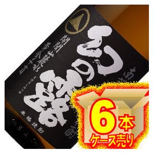 25度 本格芋焼酎 幻の露 1800ml 6本 ケース販売 1.8L×6 お酒 ケース