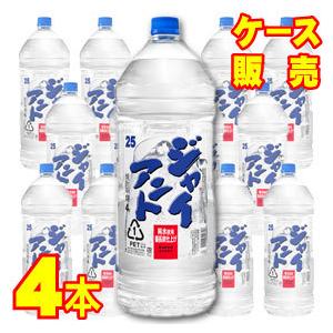 25度 スーパージャイアント ペット 4000ml 国産焼酎甲類 4本 ケース
