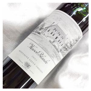 シャトー メゾン ブランシュ 2003 ハーフボトル 3本セット Maison