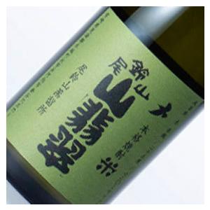 尾鈴山蒸留所 山猿 山ねこ 山翡翠 3本セット 720ml 山翡翠720ml 芋焼酎