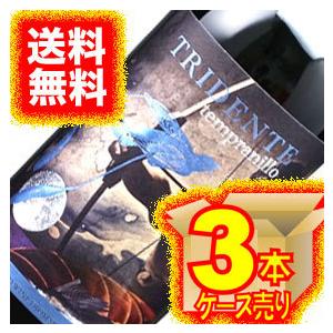 トリデンテ テンプラニーリョ 750ml 3本セット ボデガス トリデンテ ケース販売 正規品 取り寄せ品 ケース売り スペイン 赤 ワイン 重口 業務用 Wine W439 C ヒグチワイン Higuchi Wine 通販 Yahoo ショッピング