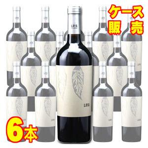 アタラヤ ラヤ 750ml 6本セット ボデガス アタラヤ ケース販売 正規品 取り寄せ品 ケース売り スペイン アルマンサ 赤 ワイン 重口 業務用 wine