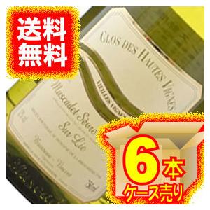 ミュスカデ セーヴル エ メーヌ シュール リ クロ デ オート