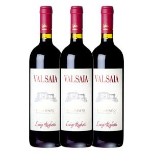 ルイジ リゲッティ ヴァルサイア 750ml 3本セット Valsaia イタリア ヴェネト 赤 ワイン フルボディ 重口 750ml×3 ...
