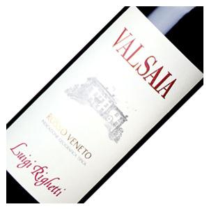 ルイジ リゲッティ ヴァルサイア 750ml 3本セット Valsaia イタリア ヴェネト 赤 ワイン フルボディ 重口 750ml×3 ...