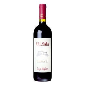 ルイジ リゲッティ ヴァルサイア 750ml 3本セット Valsaia イタリア ヴェネト 赤 ワイン フルボディ 重口 750ml×3 ...