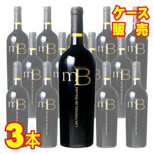 レ メルロ ド ボデ 750ml 6本セット シャトー ヴィエイユ シャペル ケース販売 正規品 取り寄せ品 フランス ボルドー 赤 ワイン 重口 自然派 ビオワイン 有機