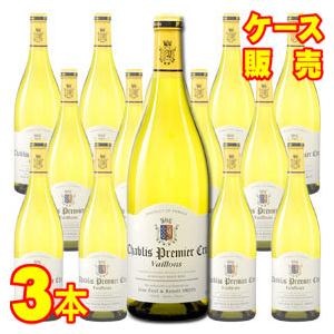 シャブリ プルミエ クリュ ヴァイヨン 750ml 3本セット ジャン ポール 