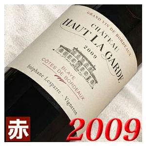 2009年 シャトー オー ラ ガルド 750ml フランス ヴィンテージ ワイン