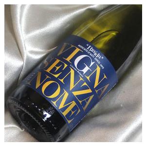 モスカート ダスティ ハーフボトル 375ml 3本セット Moscato d'Asti