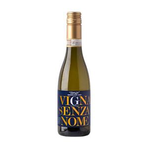 モスカート ダスティ ハーフボトル 375ml 3本セット Moscato d'Asti