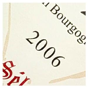 二十周年 お祝い プレゼント 今年は 2006年 赤 と 辛口 白 ワイン 紅白