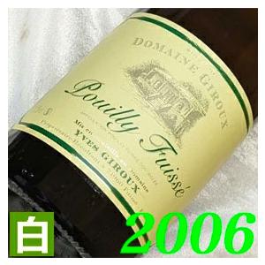 DOMAINE CHABLIS 2006年白ワイン　二十歳のお祝いに　未開封品 二十周年 お祝い プレゼント 今年は 2006年 赤 と 辛口 白 ワイン 紅白