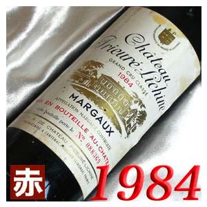 1984年シャトール・バタイエ 赤ワイン　フランス　CHATEAU BARET 1984年シャトール・バタイエ 赤ワイン フランス CHATEAU BARET