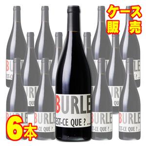 ビュルル エスク 750ml 6本セット ドメーヌ ケース販売 正規品