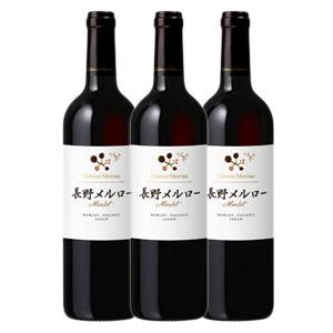 シャトー・メルシャン シャトー メルシャン 長野メルロー 750ml