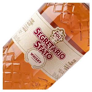 正規品 ポーリ ウイスキー セグレタリオ ディ スタート 700ml 43度