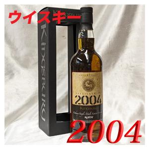 ルーイーン 2004 17年 オークニーシングルモルト スコッチ 63.7% 正規