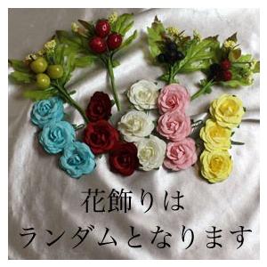 卒業祝い 就職祝い 成人 二十歳 2006 生まれ年 の 白ワイン 極甘口 と ワイングッズ の カゴ盛り 詰め合わせ ギフトセット フランス ソーテルヌ産 白 ワイン