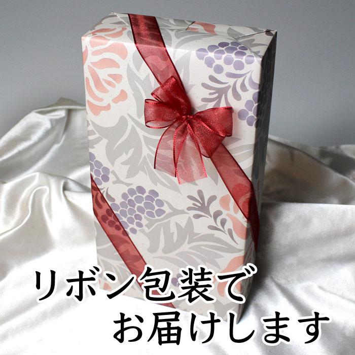 2016 10周年・記念年 グラス付き ワインギフト ブルゴーニュ の