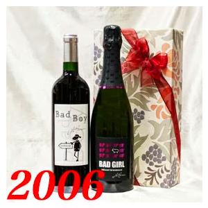 辛口 スパークリング バッド ガール と 2006年 赤ワイン ボーイ 750ml 