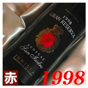 ★新品★ 1978年産 カンピーロ グラン レゼルヴァ 赤ワイン 750ml 1998年 サン イシドロ グラン レセルバ 750ml スペイン ヴィンテージ