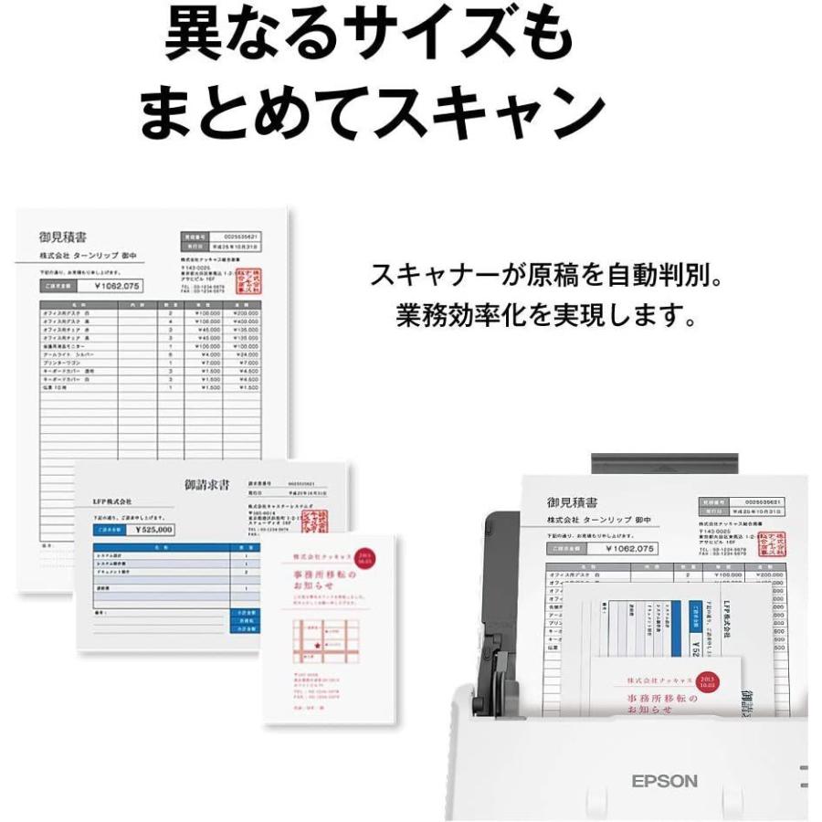 エプソン ドキュメントスキャナー スキャナー パソコン周辺機器 DS 530 (シートフィード/A4両面) DS 530 ひぐらし工房 20210923225012 00774 エプソン ドキュメントスキャナー スキャナー パソコン周辺機器 DS 530 (シートフィード/A4両面) DS 530 ひぐらし工房 20210923225012 00774