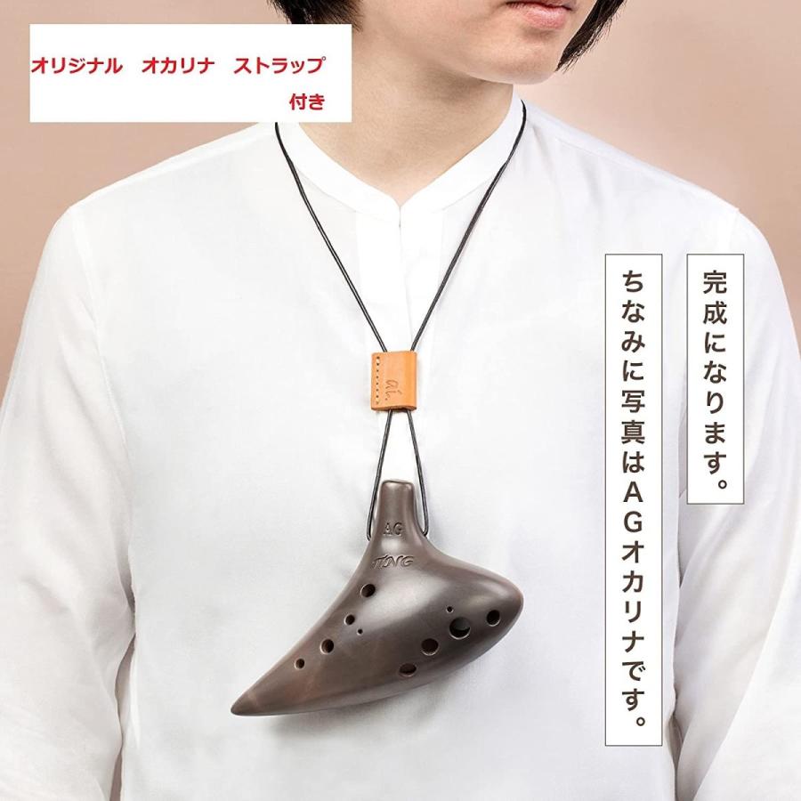TNG オカリナ 楽器 ダブル/アルト/グリーン 高級 C調 AC 複数管 (運指