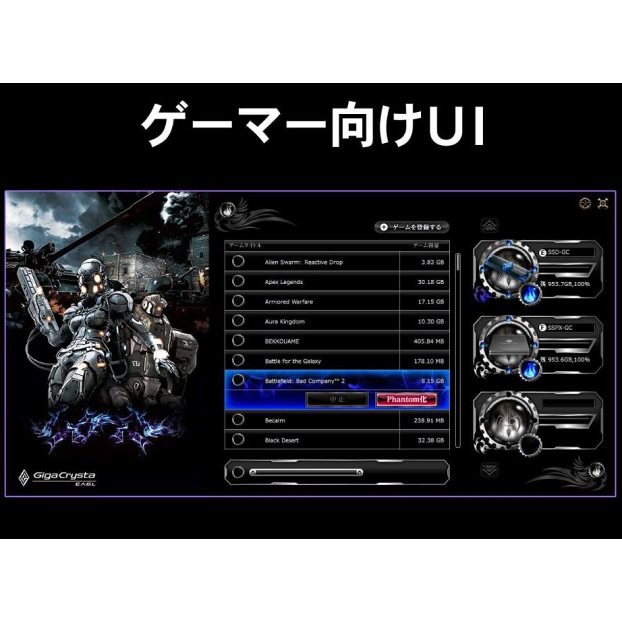 一番の贈り物 送料無料 Ioデータ Pcゲーム向け Usb 3 0対応ポータブルssd 512gb Sspx Gc512g Fucoa Cl
