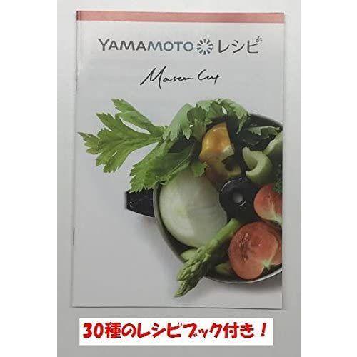 山本電気 MICHIBA KITCHEN PRODUCT マスターカット MB-MM56SL シルバー 山本電気 MICHIBA KITCHEN PRODUCT マスターカット MB MM56SL シルバー 　山本電気 サイズ