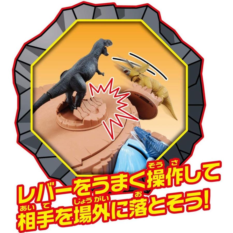 タカラトミー(TAKARA TOMY) アニア 恐竜バトルキングダム W385×H280×D220mm TOMY TAKARA タカラトミー アニア 恐竜バトルキングダム W385×H280×D220mm 　タカラトミー