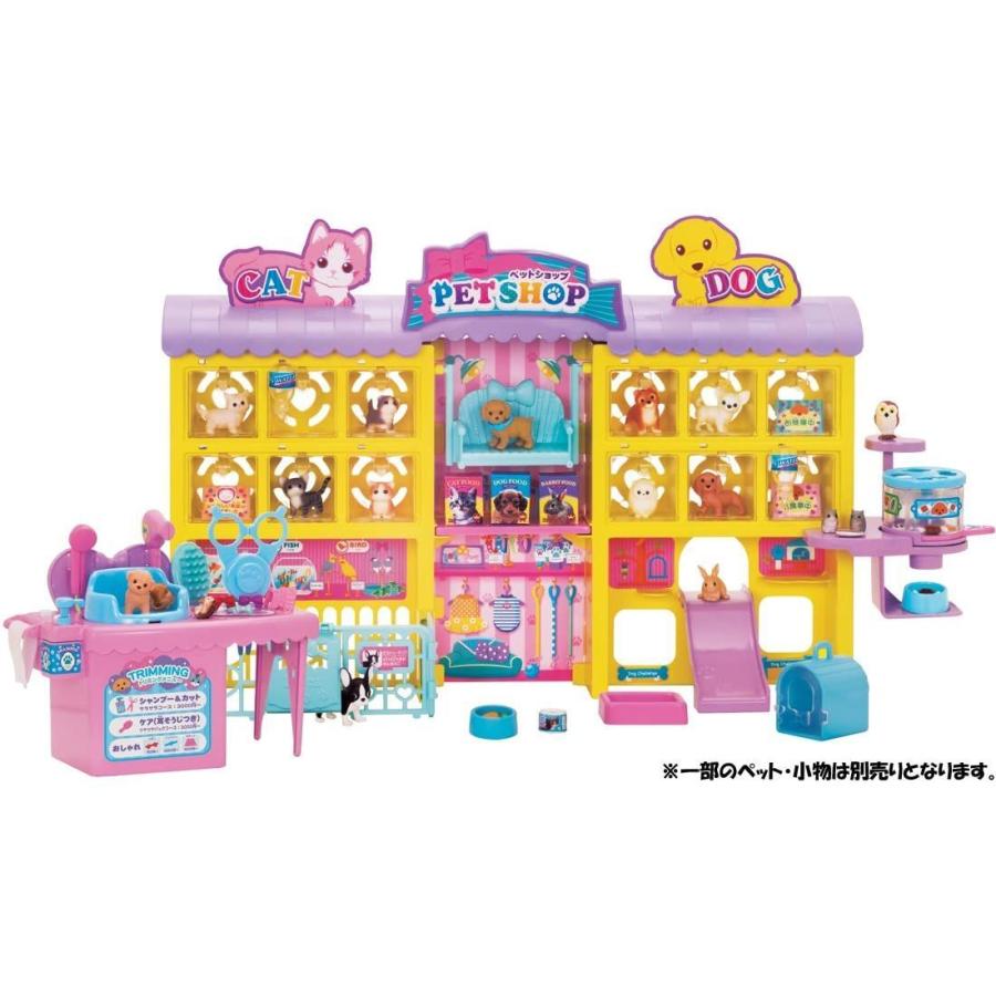 リカちゃん わんにゃんトリマー にぎやかペットショップ TOMY わんにゃんトリマー にぎやかペットショップ TAKARA