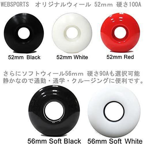 【新品 未使用 日本製】 SANTACRUZ(サンタクルーズ) サンタクルーズ スケボー コンプリート スクリーミングハンド ブラックブルー 7.8ｘ31.7インチ 【K2475655688】(12594円)
