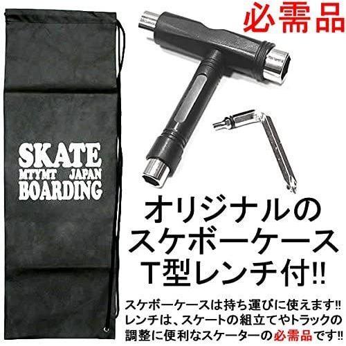 【新品 未使用 日本製】 SANTACRUZ(サンタクルーズ) サンタクルーズ スケボー コンプリート スクリーミングハンド ブラックブルー 7.8ｘ31.7インチ 【K2475655688】(12594円)