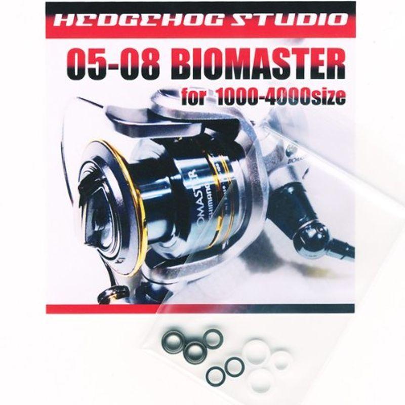 08バイオマスター 4000 ラインローラー2BB仕様チューニングキット HEDGEHOG STUDIO ヘッジホッグスタジオ スピニングリールパーツ