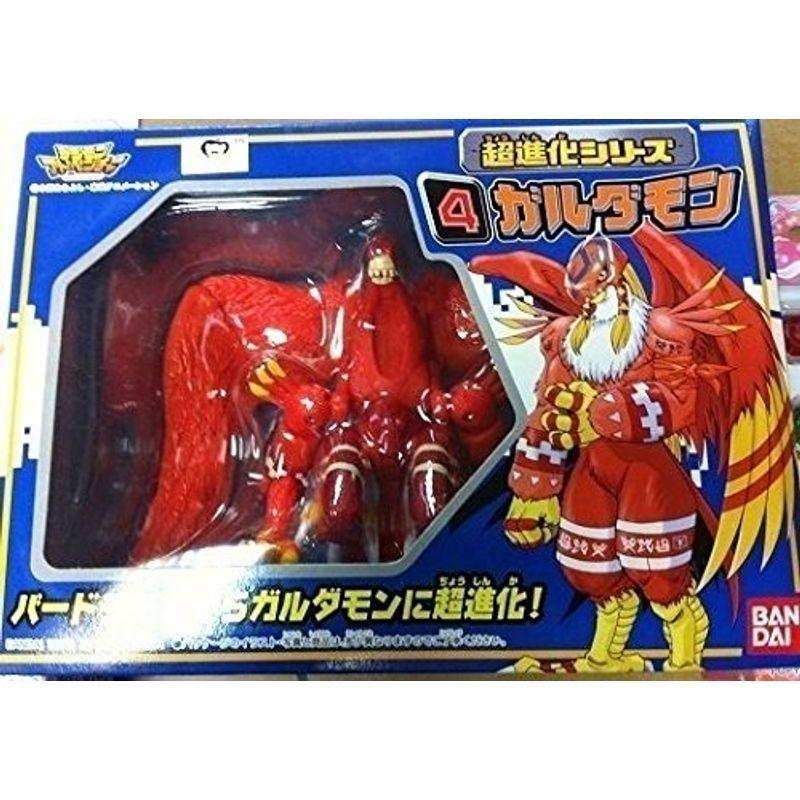デジモンアドベンチャー 超進化シリーズ ４ ガルダモン その他 Www Smarttradzt Com