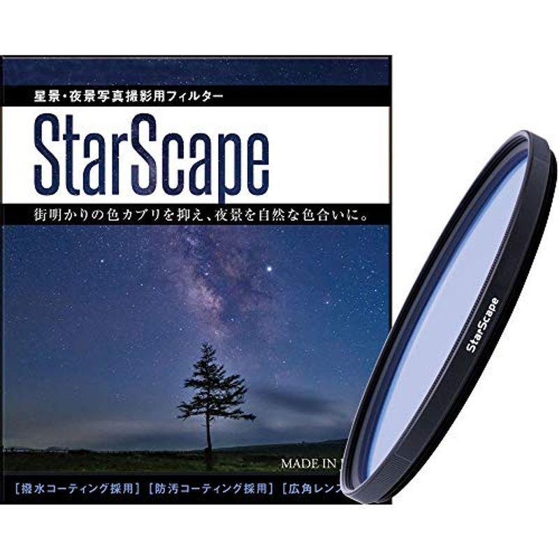 新品 マルミ 日本製 薄枠 撥水防滴 夜景撮影用 星景 StarScape 67mm レンズフィルター レンズフィルターアクセサリー