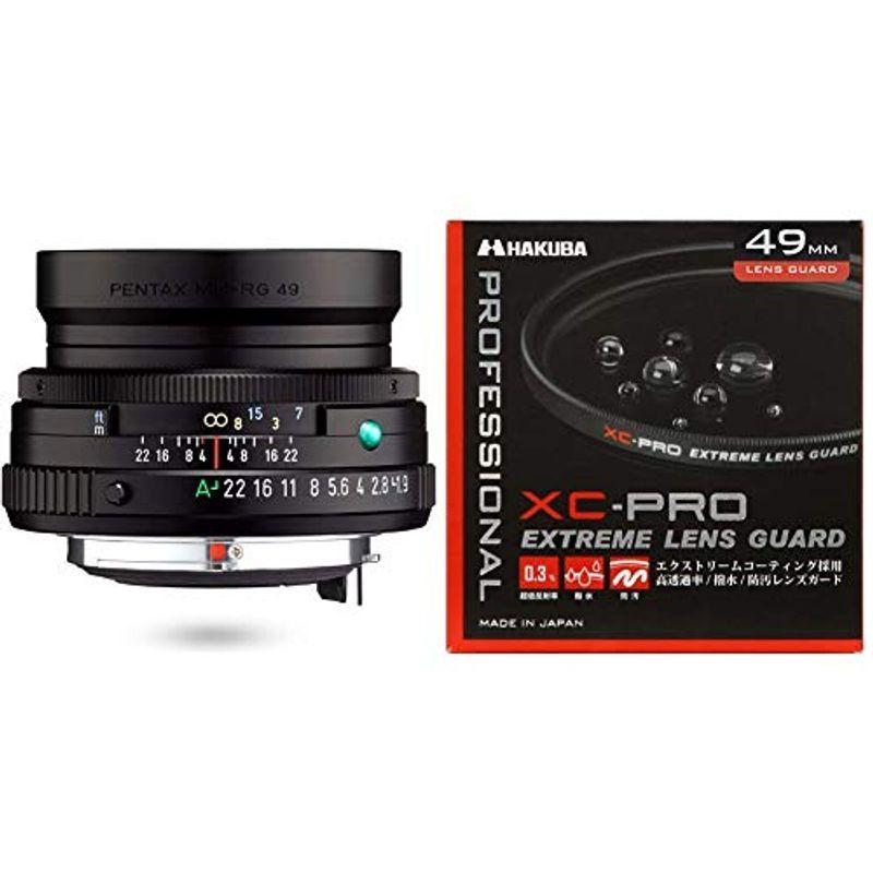 レンズフィルターセット HD PENTAX-FA 43mmF1.9 Limited ブラック