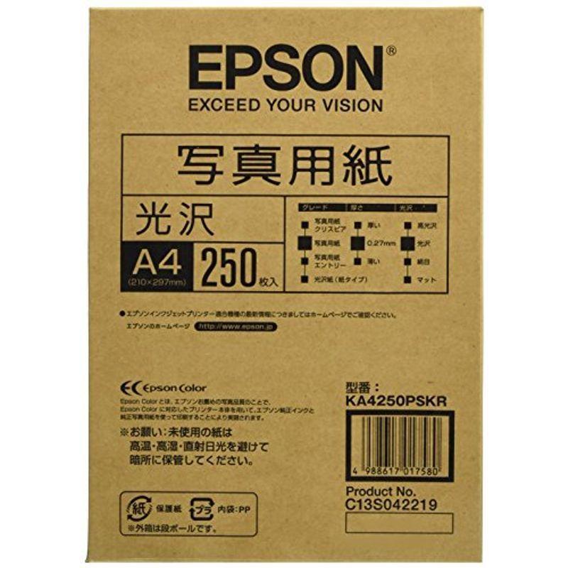 エプソン コピー用紙 写真用紙 光沢 250枚 A4 KA4250PSKR