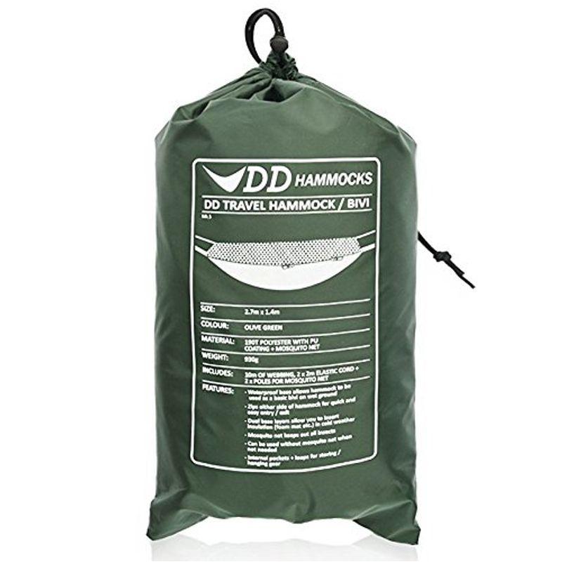 スコットランド発DD Travel Hammock/Bivi ダブルレイヤードDDトラベルハンモック/ビビ (Olive green) 並行