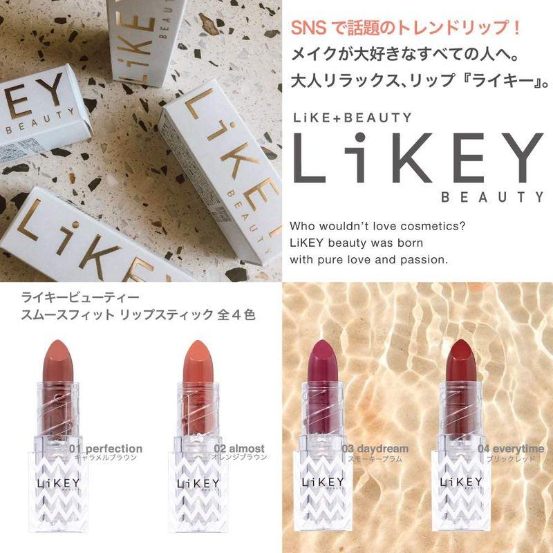 LIKEY BEAUTY(ライキー ビューティー) スムースフィットリップスティック 01 (パーフェクション) 口紅 パーフェクション 3｜higurashi-kobo｜07