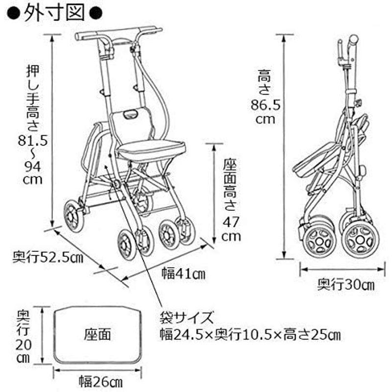 幸和製作所 テイコブ(TacaoF) シルバーカー(コンパクトタイプ) シプール SICP02-NV・ネイビー｜higurashi-kobo｜03