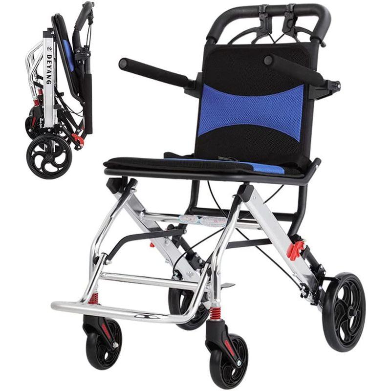 YLOVABLE 車椅子 介助型 折り畳み車椅子 介助ブレーキ付き 軽量 簡易