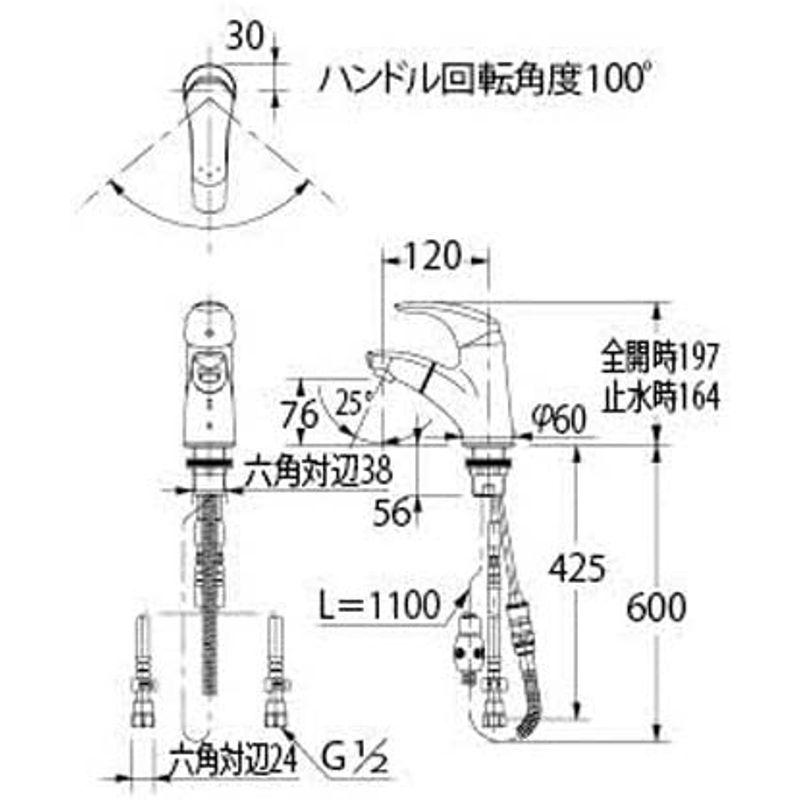 カクダイ　多聞　シングルレバー引出し混合栓　184-003